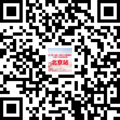 热热二.png